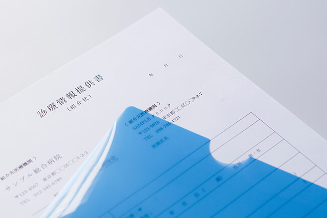 基幹病院との密な連携