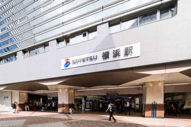 最寄り駅
